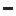 Symbol_minus