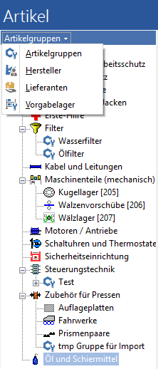 clip0948