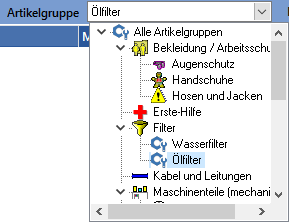 clip0967